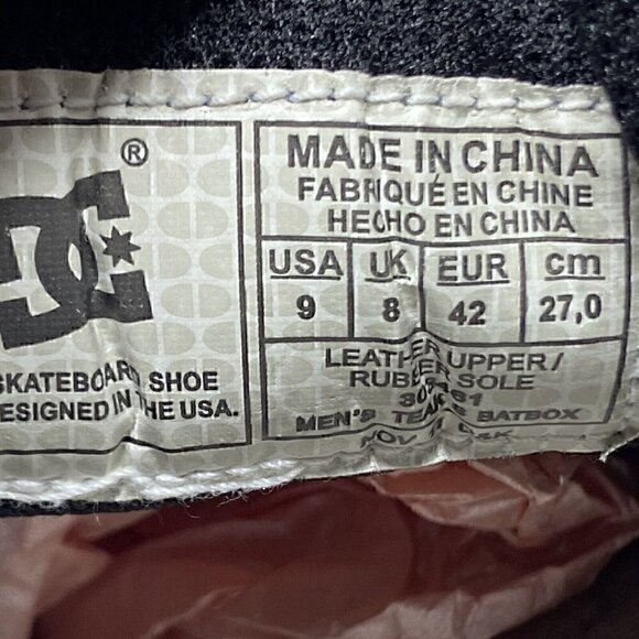 DC x The Berrics 2013 Teak 8 Batbox Skateboard Sneakers Shoes Rare main image 7